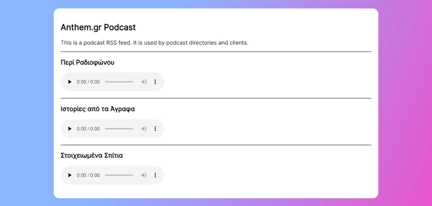 podcast rss feed hosted on nightcast